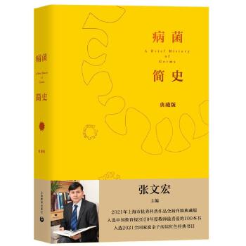  ������(ji��n)ʷ����ذ棩 ���ĺ�����2021���Ϻ��Ѓ�(y��u)�������Ʒȫ������(j��)��ذ�