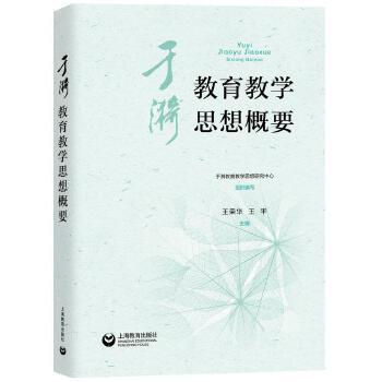  ���������̌W˼���Ҫ