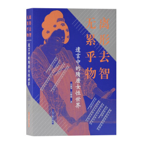 �x��ȥ�ǡ��o�ۺ���:�z���е�����Ů������