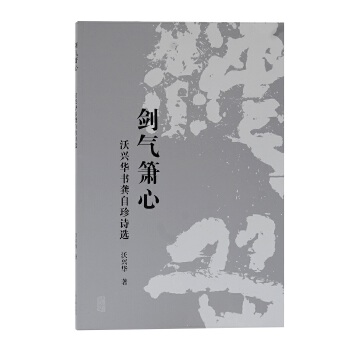  ���⺍�ġ������d�A��(sh��)������Ԋ(sh��)�x