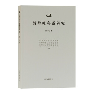 �ػ��������о����ڶ�ʮ����