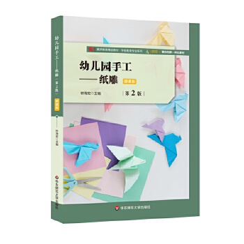  �׃��@�ֹ������񣨵�2�棩