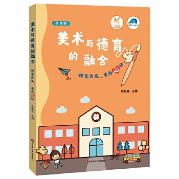  �׃��̎������YԴ�����g(sh��)�c�������ں�