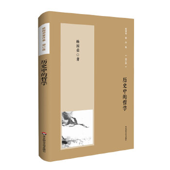  ����s����������ӆ�棩���vʷ�е��܌W