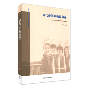  ��(d��ng)�������(du��)������(d��o)Փ