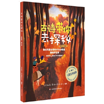  ��Ԋ����ȥ̽�أ����L�� �����(c��)��