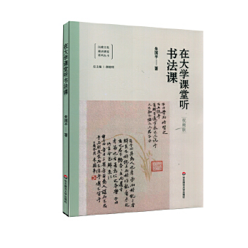  �ڴ�W(xu��)�n�� (t��ng)��(sh��)���n