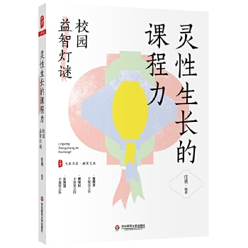  �`�����L(zh��ng)���n������У�@���ǟ��i ���ĕ�ϵ