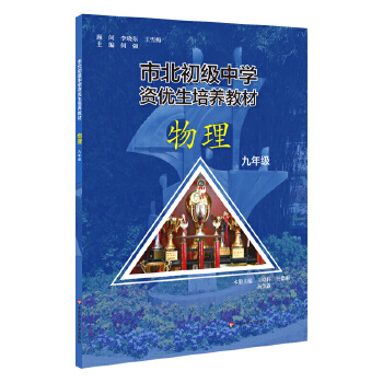  �б������ЌW(xu��)�Y��(y��u)�����B(y��ng)�̲� ���� ���꼉