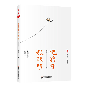  �Ѻ��ӽ��������Ͻ���СƷ�� ���ĕ�(sh��)ϵ