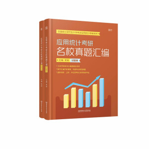 ��(y��ng)�ýy(t��ng)Ӌ������У���}�R����ԇ�}��+�����ԣ�