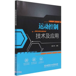 �\(y��n)��(d��ng)���Ƽ��g(sh��)����(y��ng)��