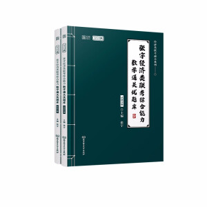 ���(j��ng)���(li��n)���C��������(sh��)�Wͨ�P��(y��u)�}�죨���ו�2�ԣ�