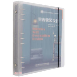 �҃�(n��i)ܛ�b�O(sh��)Ӌ(j��)�����(y��)ʽ�̲ģ�