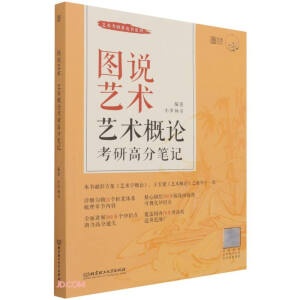 �D�fˇ�g(sh��)��ˇ�g(sh��)��Փ���и߷ֹPӛ