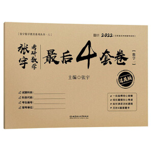 ����Д�(sh��)�W(xu��)���4�׾�����(sh��)�W(xu��)һ���^�P(gu��n)��