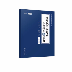 ���Д�(sh��)�W(xu��)���}�˽K�O�A(y��)�y(c��)8�׾�����(sh��)�W(xu��)�����^(gu��)�P(gu��n)��