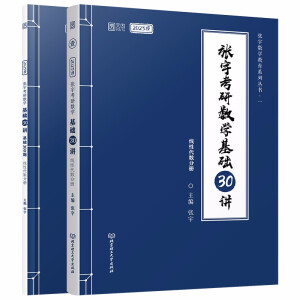 ����Д�(sh��)�W(xu��)���A(ch��)30�v�����Դ���(sh��)�փ�