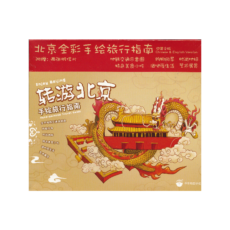 �D�α��������L����ָ��