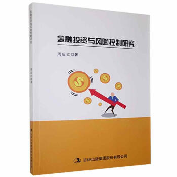 ����Ͷ�Y�c�L(f��ng)�U�����о�