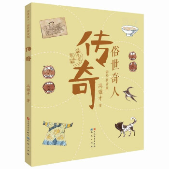 �������˲��Lƴ���棨ȫ3�ԣ�