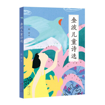 �𲨃�ͯԊ(sh��)�x