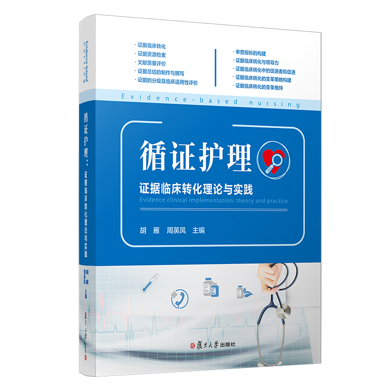 ѭ�C�o(h��)�����C��(j��)�R���D(zhu��n)����Փ�c��(sh��)�`