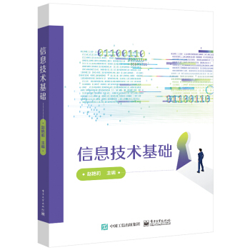 ��Ϣ���g���A