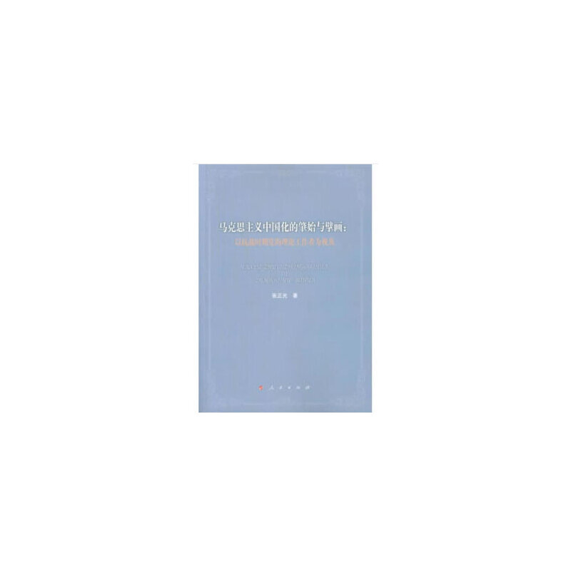 �R��˼���x�Ї�������ʼ�c뢮����Կ���(zh��n)�r(sh��)���h����Փ�����ߞ�ҕ��