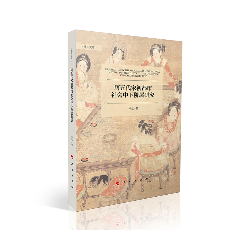 ������γ��������(hu��)�����A���о�����(l��)���Ď죩����һ݋��