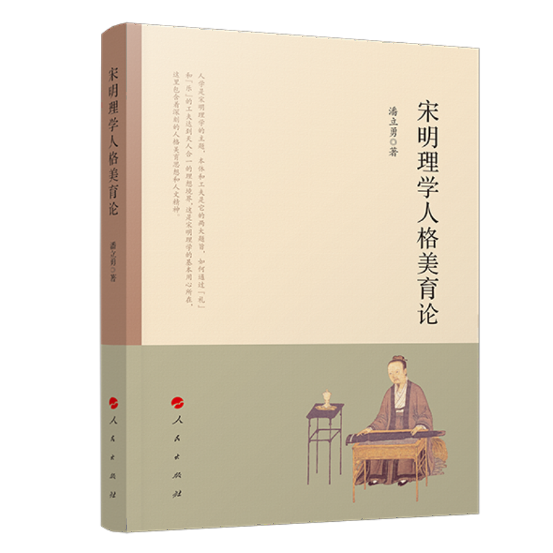 ������W(xu��)�˸�����Փ