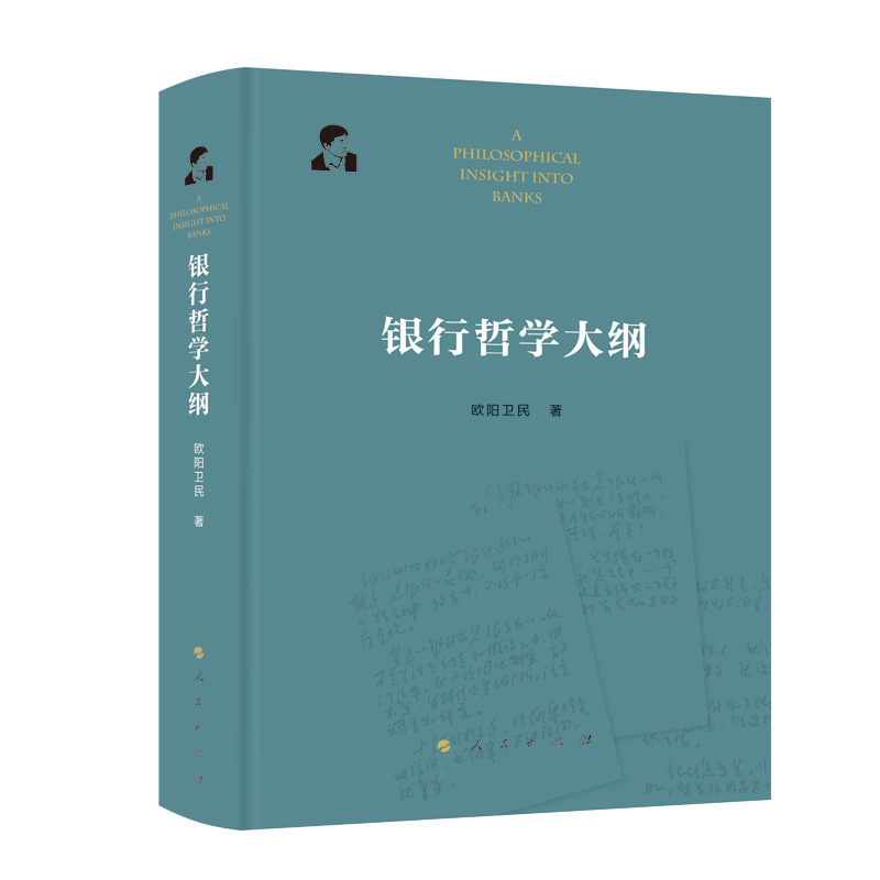 �y���܌W(xu��)��V