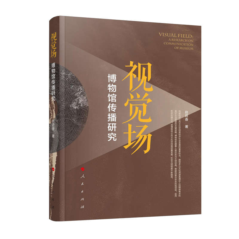 ҕ�X(ju��)��(ch��ng)�������^�����о�