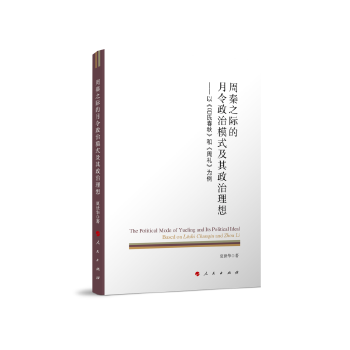  ����֮�H����������ģʽ�����������롪���ԡ����ϴ���͡��ܶY������