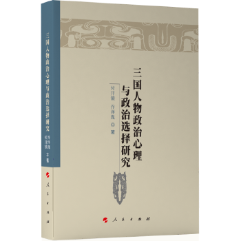  �����������������c�����x���о���κ�x���ƚvʷ�Ļ��о�������