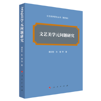  ��ˇ���WԪ���}�о�����ˇ���W�о�������������݋��