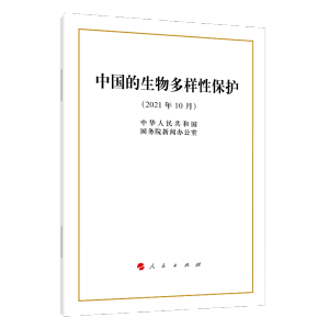 �Ї�(gu��)����������Ա��o(h��)��16�_(k��i)��