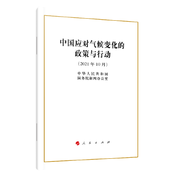  �Ї���(y��ng)��(du��)���׃���������c�Є�(d��ng)��16�_��