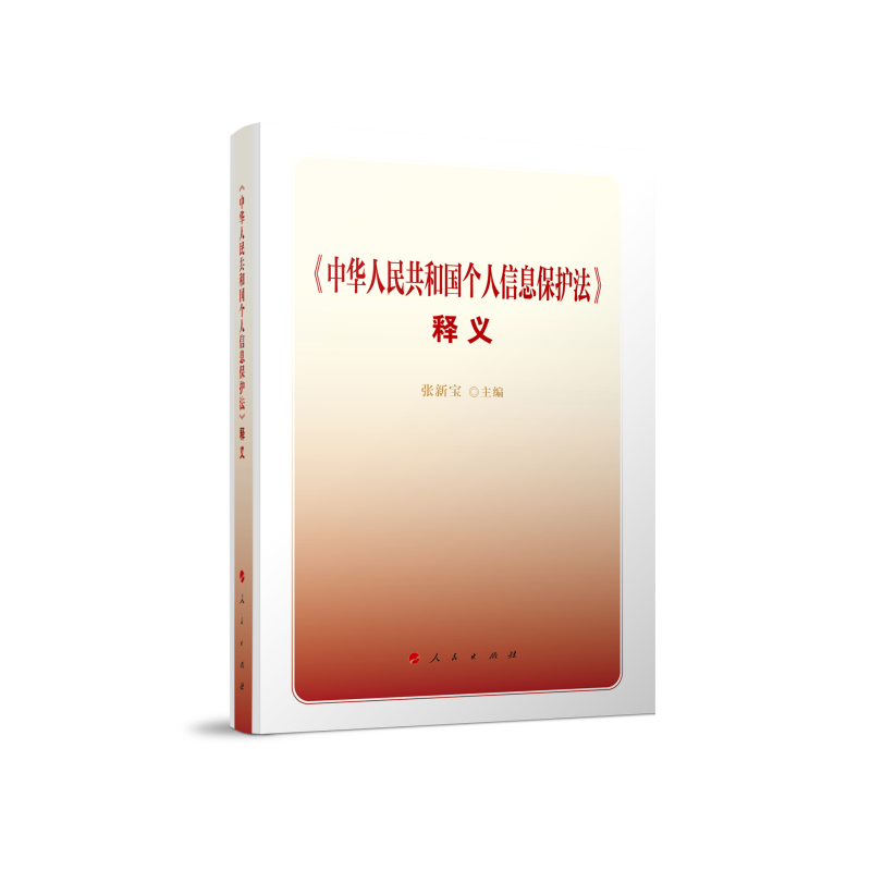 �����A���񹲺͇�������Ϣ���o(h��)������x