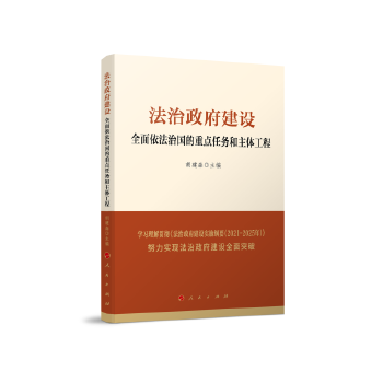  �����������O(sh��)��ȫ�������·������c(di��n)�΄�(w��)�����w����