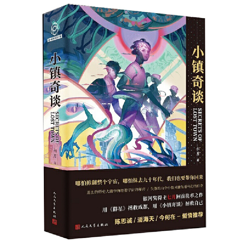 С�(zh��n)��Մ