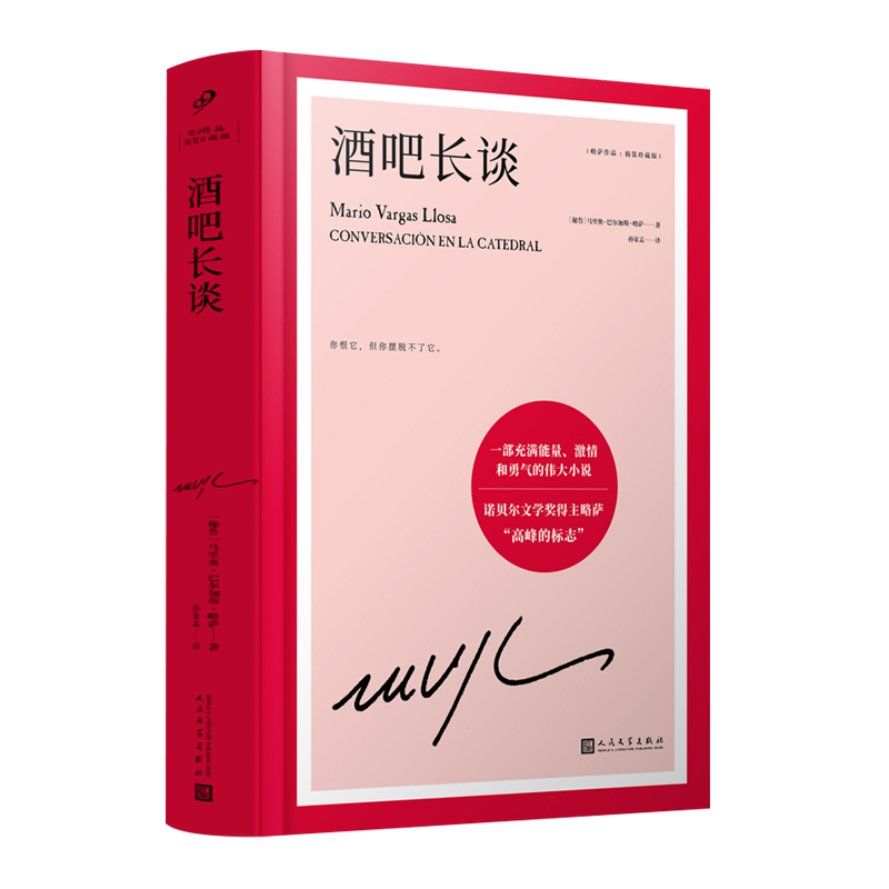 �ư��LՄ���Zؐ���ČW(xu��)���������_���߷�Ę�(bi��o)־����һ����M�������������Ă���С�f�������b��