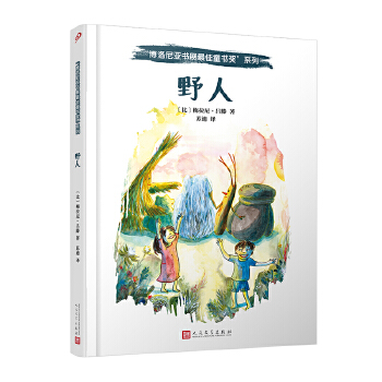  Ұ�ˣ������r���J�宋�����s�@������헲宋�󪄣�һ���殐��ҹ����һ�����˵��ọ́�ÿ�����Ӷ������@��С�������ҵ��Լ���λ����