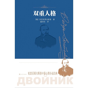  �p���˸���˼��Ү��˹����ƪ����С�f(shu��)��(j��ng)�䣩