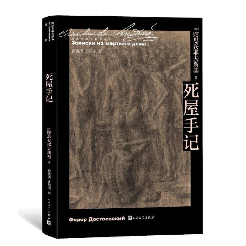 ������ӛ����˼��Ү��˹���x����