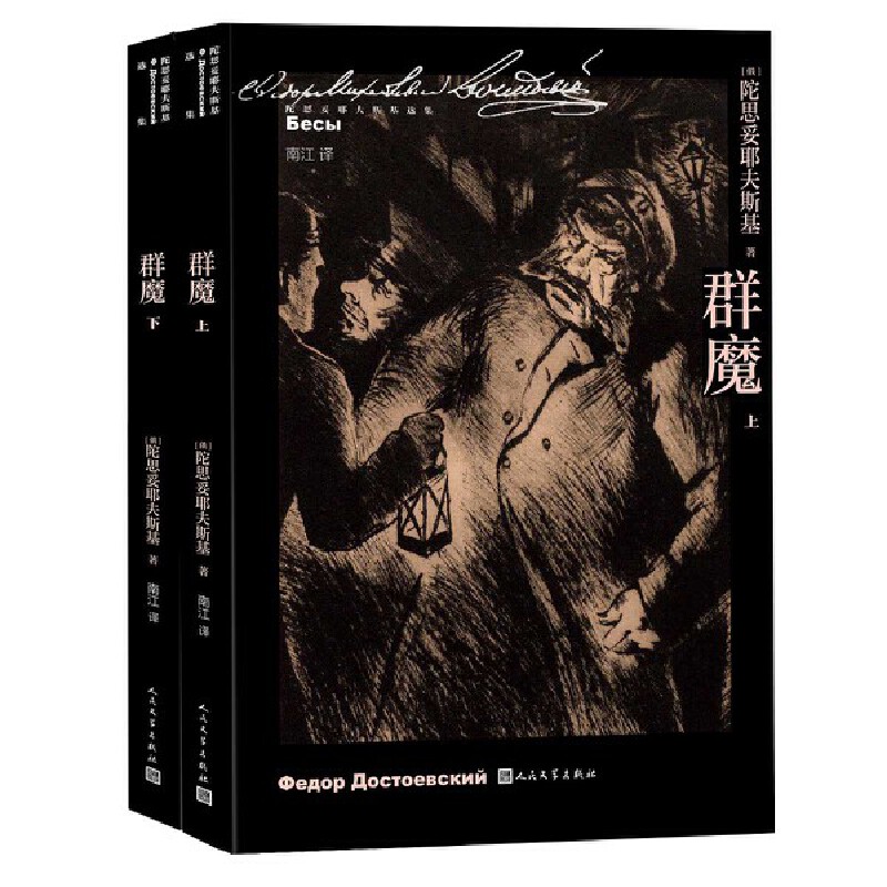 Ⱥħ��ȫ�Ƀ�(c��)������˼��Ү��˹���x����