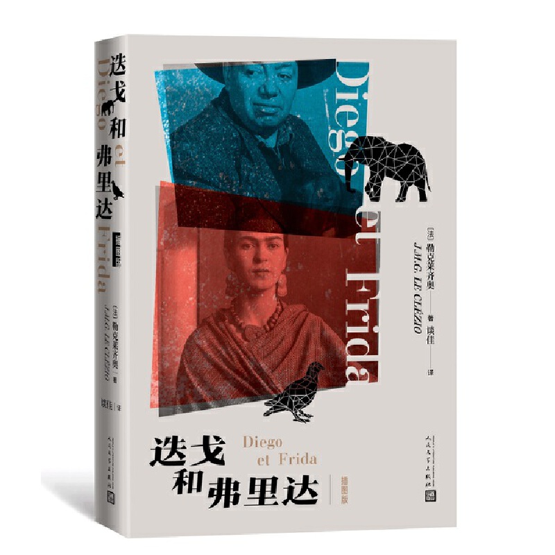 ����͸����_(d��)����D�棩