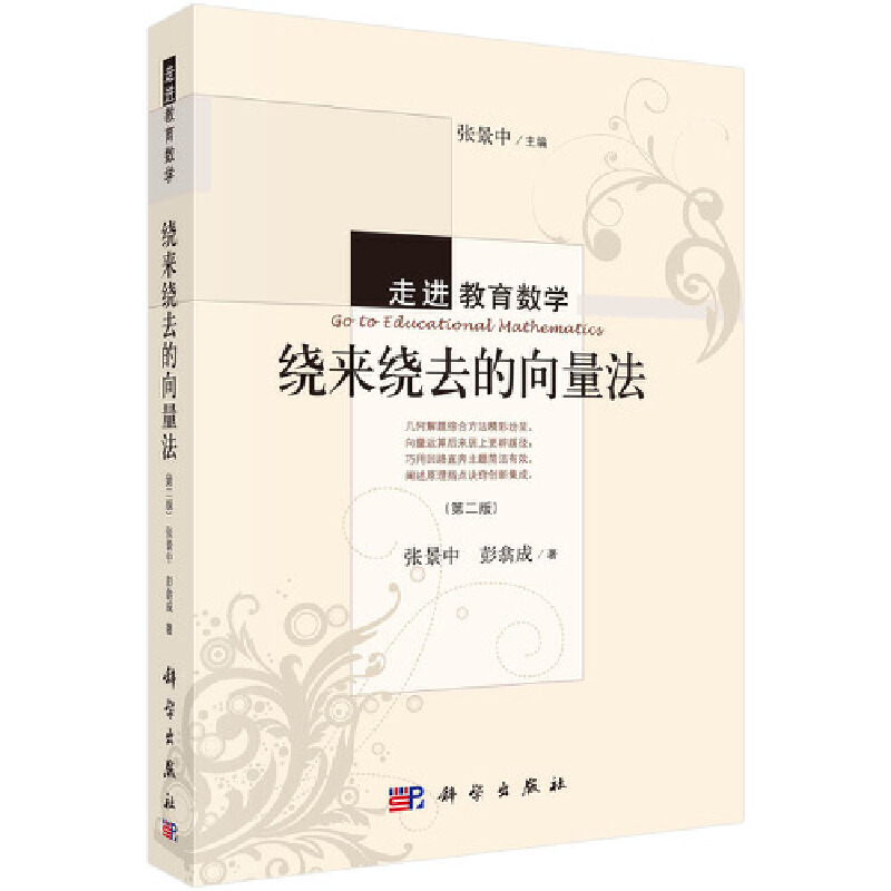 �@��(l��i)�@ȥ�����������ڶ��棩