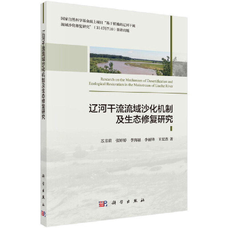 �|�Ӹ�������ɳ���C�Ƽ����B(t��i)�ޏ�(f��)�о�