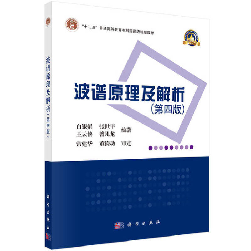 ���Vԭ�������������İ棩